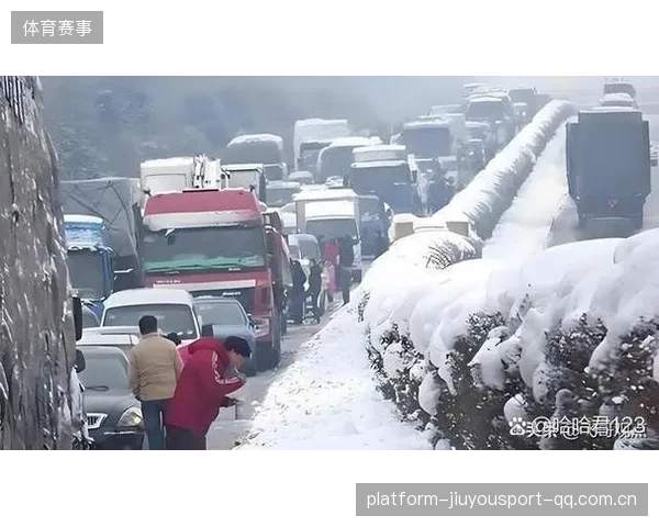 冬奥赛道测试遇暴雪突发，运动员与观众的缘何错过完美比赛时刻